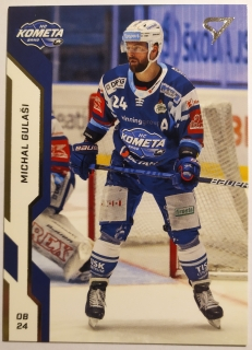SportZoo ELH 22/23 - Michal Gulaši - Brno - #183