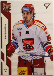 SportZoo ELH 22/23 - River Rymsha - Hradec Králové - #287