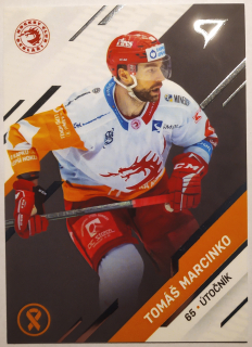SportZoo O Kapku lepší hokej - Tomáš Marcinko - Třinec - #1