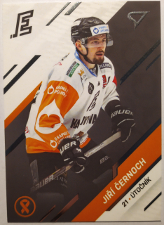 SportZoo O Kapku lepší hokej - Jiří Černoch - Karlovy Vary - #16