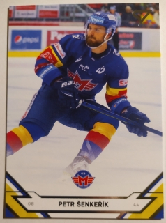 SportZoo ELH 21/22 - Petr Šenkeřík - České Budějovice - #240