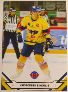 SportZoo ELH 21/22 - Kristofers Bindulis - České Budějovice - #236