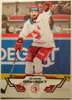 SportZoo ELH 23/24 - Vladimír Dravecký - Třinec - #10