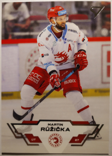 SportZoo ELH 23/24 - Martin Růžička - Třinec - #16