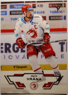 SportZoo ELH 23/24 - Petr Vrána - Třinec - #18